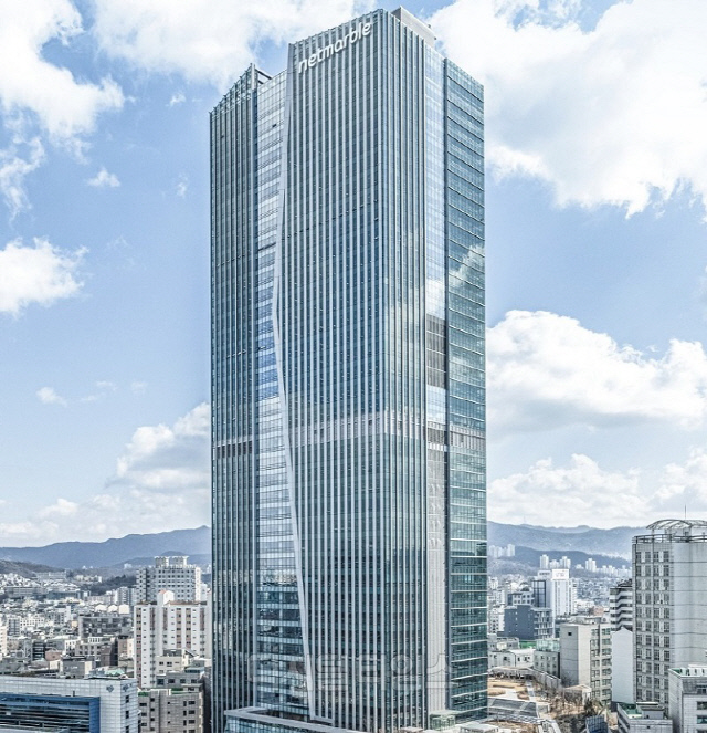 넷마블 지타워. 넷마블 제공